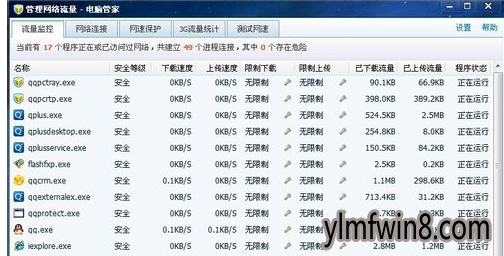 12949.соm开奖记录查询｜迅捷解答计划落实_qq49.12.87